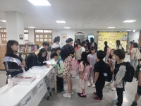 충주대소원초, 학생자치회 주도 학교폭력 예방 캠페인 벌여