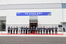 현대엘리베이터, 충주에 250m 현대아산타워 준공