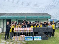 현대성우메탈노조 등, 충주에 이웃사랑 실천