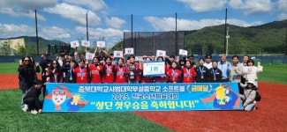 양궁 5관왕… 54회 전국소년체전 이틀차 충북선수단 순항