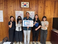 충주국유림관리소, 인구문제 인식개선 릴레이 캠페인 동참