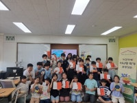 충주 단월초, 시간가게 이나영 작가 초청 강연 개최