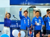 충주 찾은 이재명 에너지믹스로 경제 살리겠다