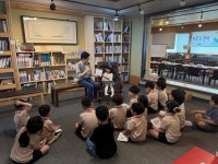 충주 금릉초병설유, 서점 나들이와 책 만들기 체험