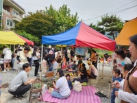 이정숲어린이집, 단오놀이·도깨비 장터 운영 단오 즐겨요
