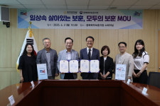 충북북부보훈지청-충주문화원, 모두의 보훈 실현 위한 협약 체결