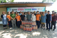 청주동부소방서 화재없는 안전마을 현판식
