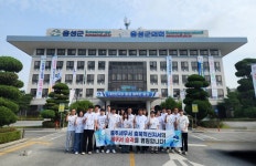 음성군, 충주세무서 충북혁신지서 세무서 승격 염원