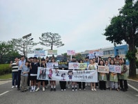 충주 주덕중, 학교폭력 예방 캠페인 펼쳐