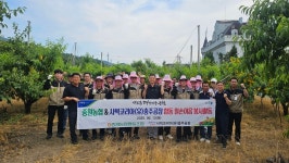 충주 중원농협-사빅코리아, 기업-농촌이음 협약 체결