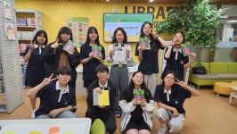 충주 중앙탑중, 작가 강이라와의 특별한 만남