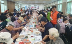 광혜원면 지사협 삼계탕 데이 진행