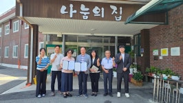 충주 숭덕원 나눔의집-(사)청풍위장회, ESG 경영 실천 위한 협약 체결