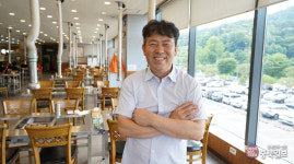 Foto aus Naver-Suchergebnissen 3