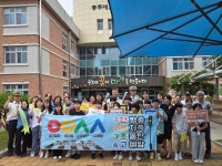 충주대소원초, 녹색어머니회와 교통안전 캠페인 전개