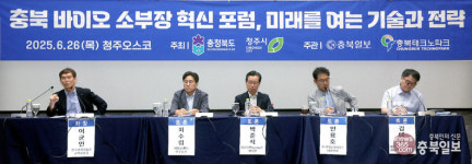 바이오 소부장, 틈새시장 공략·네트워크 확대가 해답