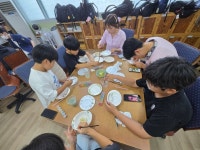 충주 성내충인동지사협-지역아동센터, 다문화 아동 대상 도자기 체험