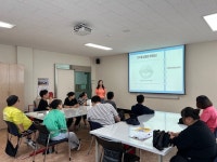 충북장애인종합복지관, 발달장애인 대상 디지털 성범죄 예방 교육