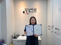 충주종합사회복지관-징검다리언어심리센터, 아동 돌봄가정 지원 협력체계 구축