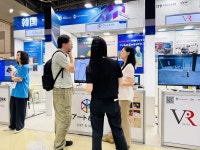 ㈜아트앤메타, 2025 도쿄 XR 메타버스 페어 참가