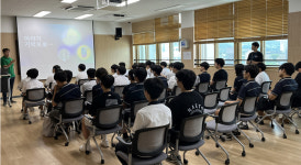 제천학생회관, 김응빈 교수 초청 청소년 여름의 인문학 성료