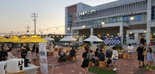 문화행사 곁들인 증평인삼 판매촉진