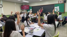 충주북여중, AI부터 면접까지…미래 인재 위한 전일제 진로캠프 성료