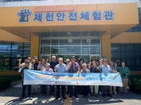 제천시실버복지관, 2025년 어르신 교통안전 베테랑교실 성황