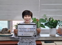 충주 중원중 유혜순 교장, 이상설 서훈 격상 릴레이 캠페인 동참