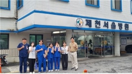 대원대학교 방사선과, 제천 의료기관들과 현장 교육 프로그램 성료