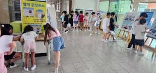 담배, 알고 나면 더 NO! 충주 칠금초, 창의적 흡연예방교육 눈길