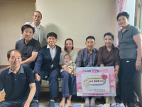 충주닥스종합 | 충주시 곳곳에서 이어지는 '따뜻한 나눔'