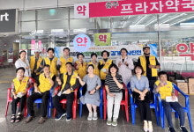 충주서 제18회 신장병 예방 캠페인 열려