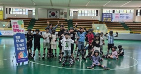 청주롤러경기장, 인라인스케이트 재능기부 훈훈