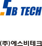 ㈜에스비테크, 충북 전문건설업 2025년도 시평액 1위