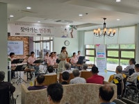 충주시노인전문병원, 찾아가는 연주회로 감동 선사