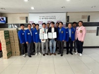 충주종합사회복지관-국원로타리클럽, 위기가구 맞춤형 지원 업무협약