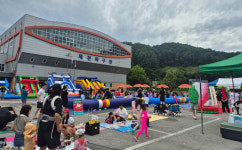 제천 신백아동복지관, 야호! 수박수영장 팝업놀이터 성료