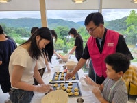 충주 엄정면지사협, 아동 정서지원 문화체험 운영