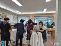 <시민기자>어르신께 찾아가는 이·미용 봉사활동 오늘은 머리 하는 날
