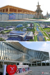 경주APEC 준비 한창