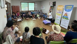 청주시 상당보건소, 찾아가는 보건소 운영