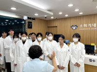 실무 역량 강화 충북보건과학대 간호학과, 선진병원 현장견학