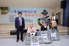 면민이 하나로속리산면민의 날, 화합과 축제의 한마당