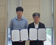 증평군정신건강복지센터, 증평지역자활센터 업무 협약