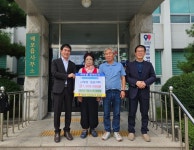 단양 매포읍 평동3리 부녀회, 100만원 성금 쾌척