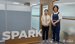 열정의 불꽃, 청년창업파크 SPARK