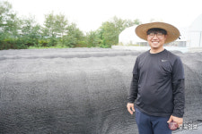 #샵스타그램 - 청주 남일면 미니분경