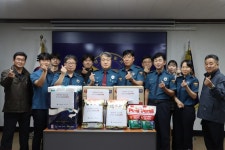 단양경찰서, 추석 맞아 소외 이웃에 생필품 나눠