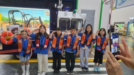 단양군 청소년수련관, 인구감소지역 청소년 진로 체험활동 운영